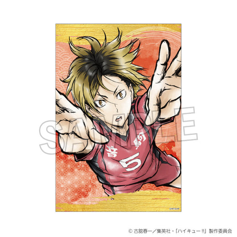 『ハイキュー!!』激闘!!ペーパースタンド 孤爪研磨